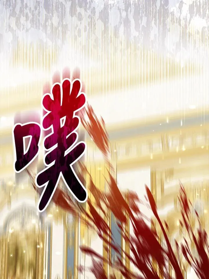 第57话43