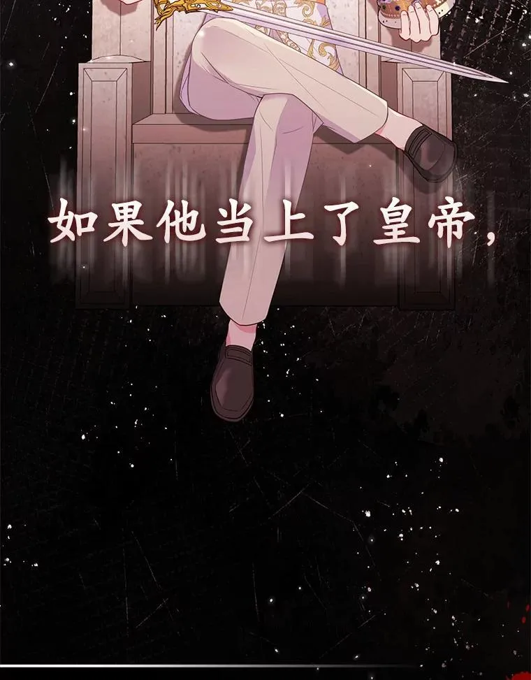 30.一周之期58