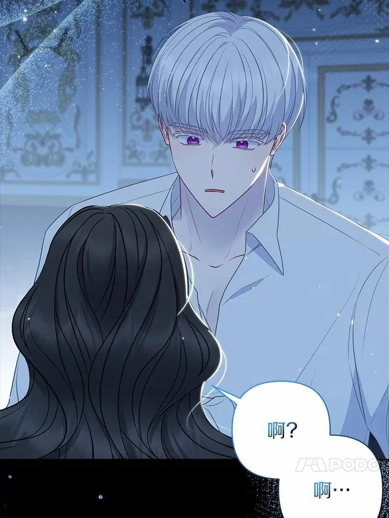 11.鬼眼49