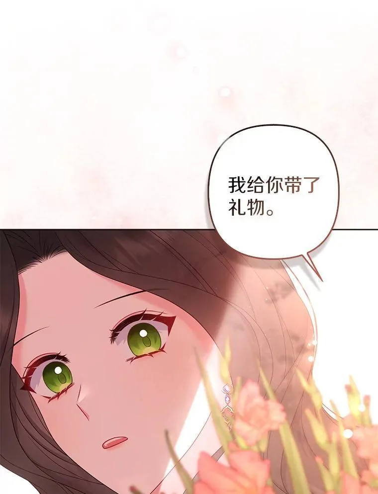 27.午夜幽会67