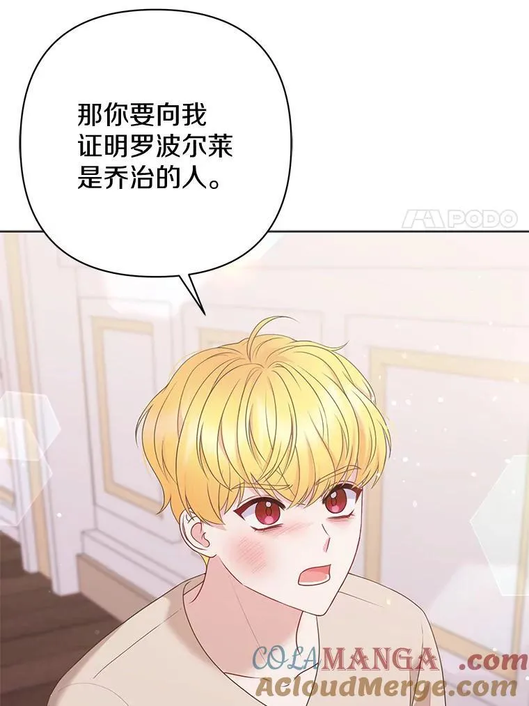 30.一周之期76
