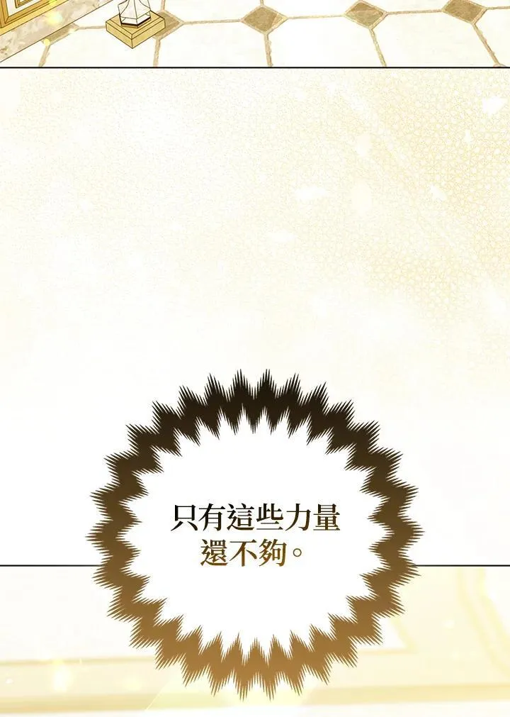 第57话1