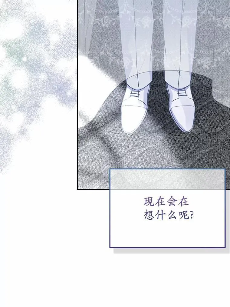 6.婚礼103
