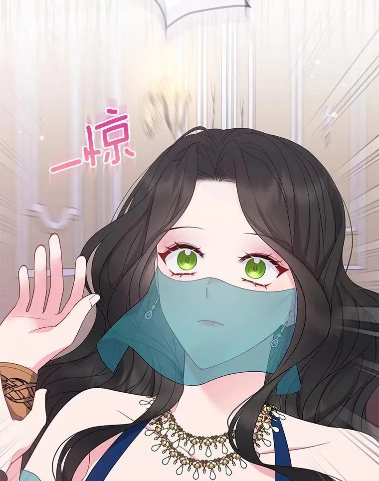 24.迷情香47