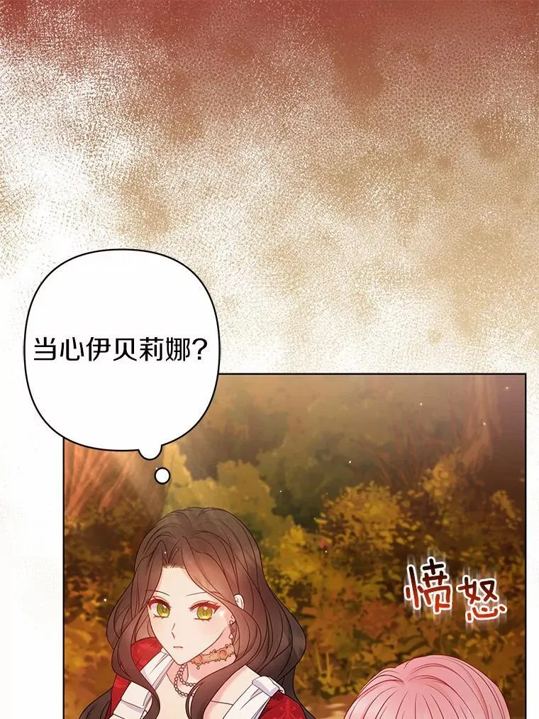 26.重返大海77