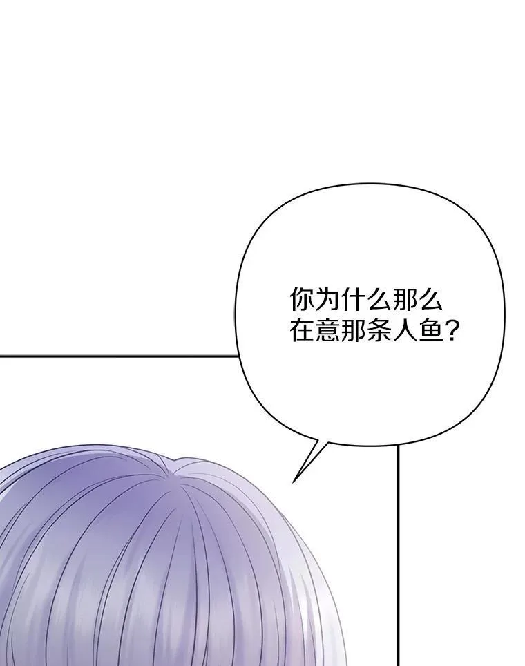 23.流浪舞姬43