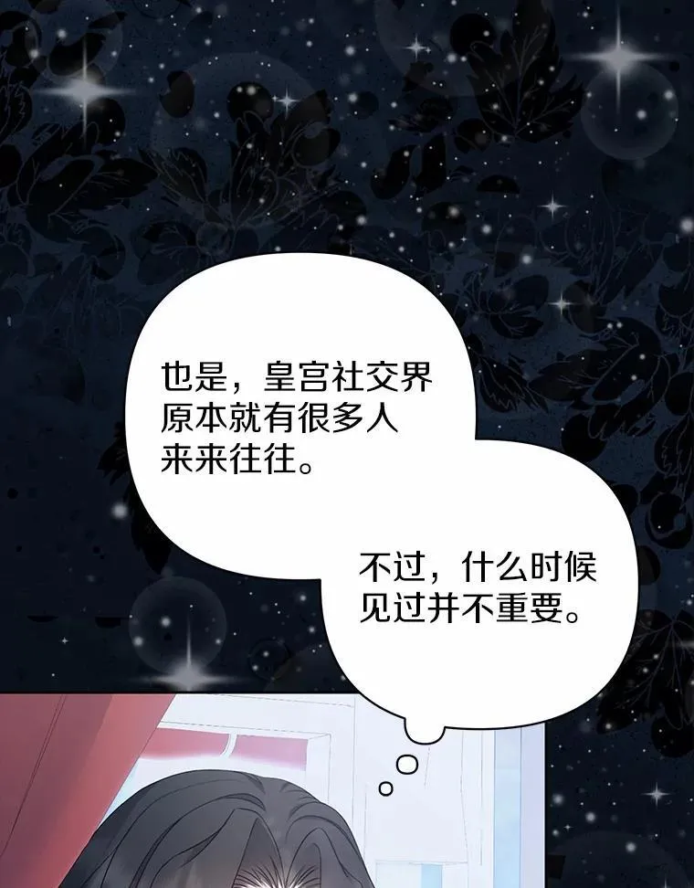 6.婚礼35