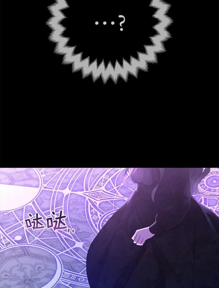 3.逆转时间38
