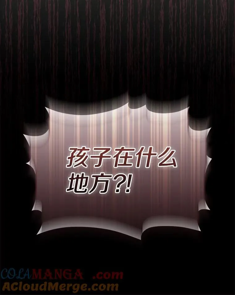 1.爱人的背叛104