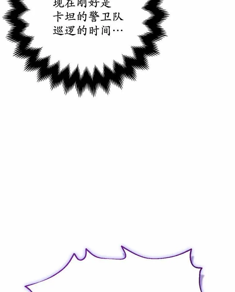9.灰色平原42