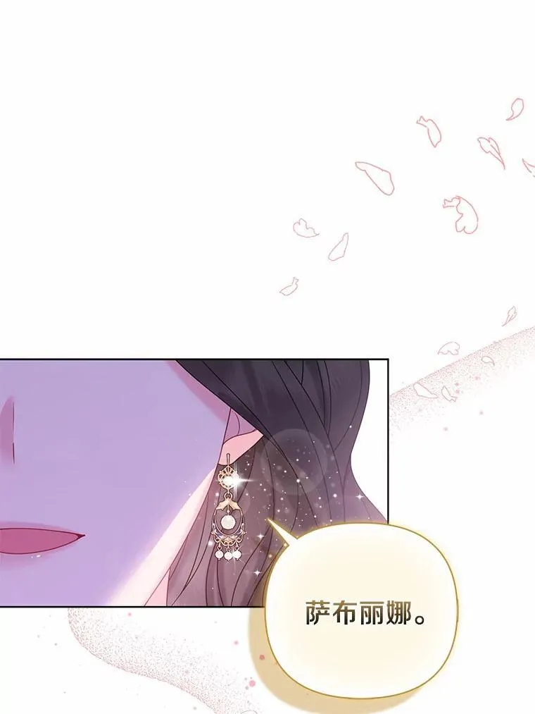 17.坠楼20