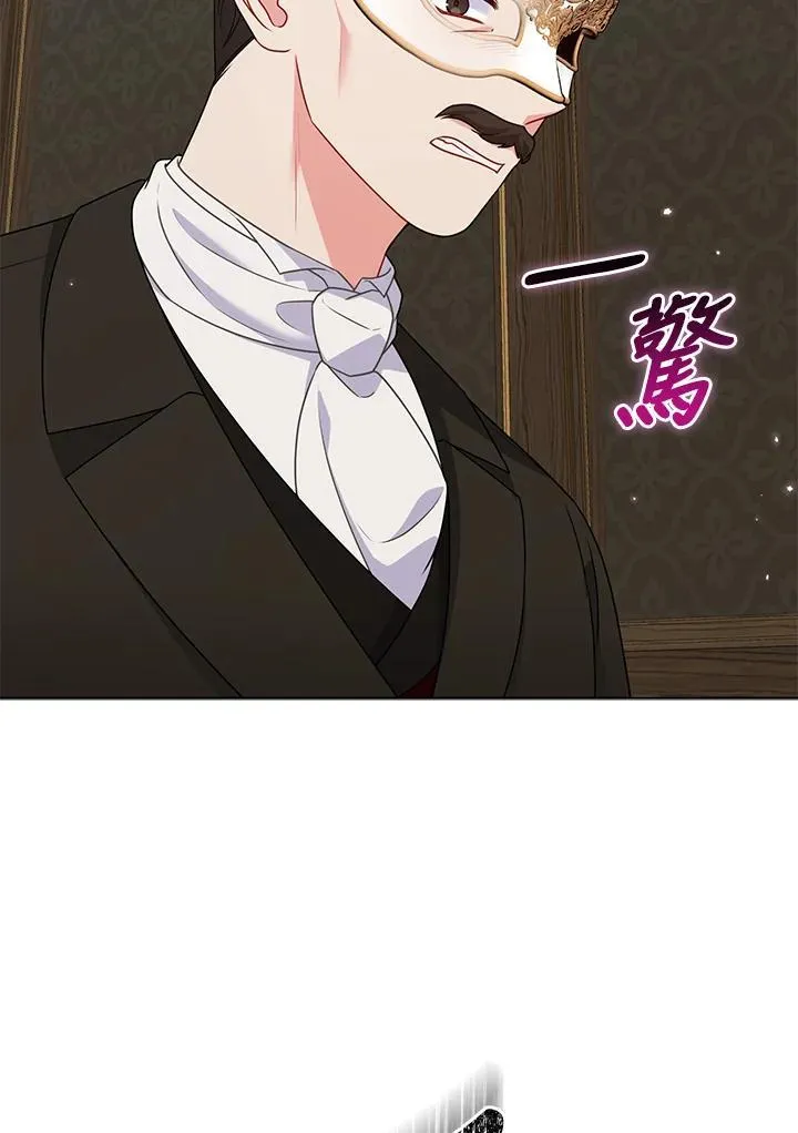 第48话9