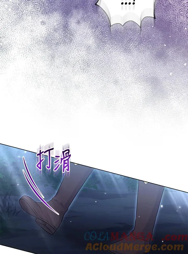 第51话24