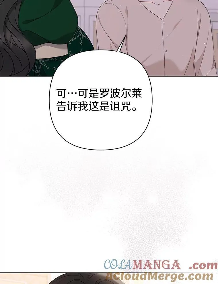 30.一周之期8