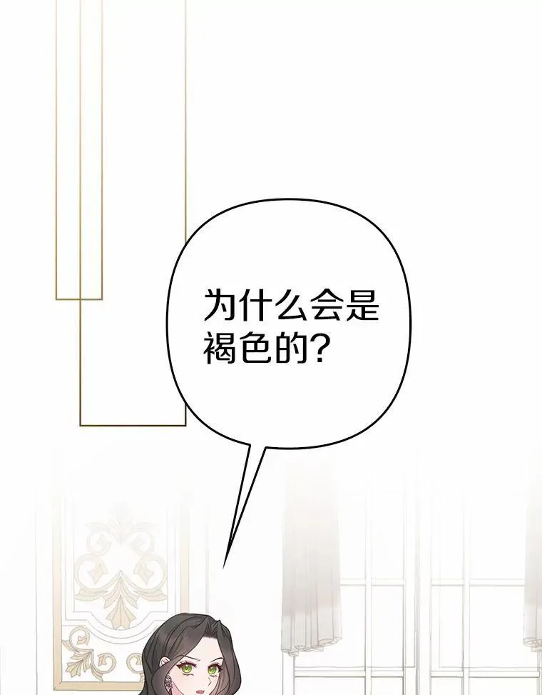 8.救赎103
