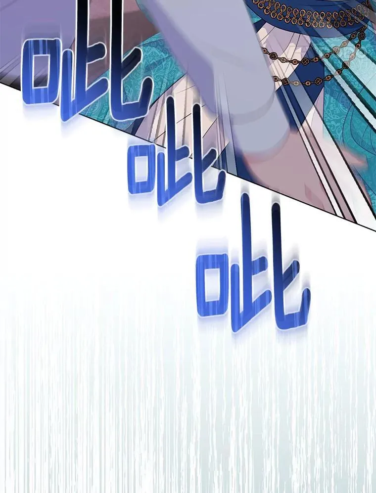 24.迷情香23