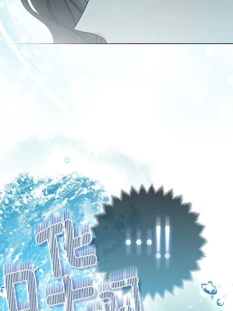 39.大海之神33
