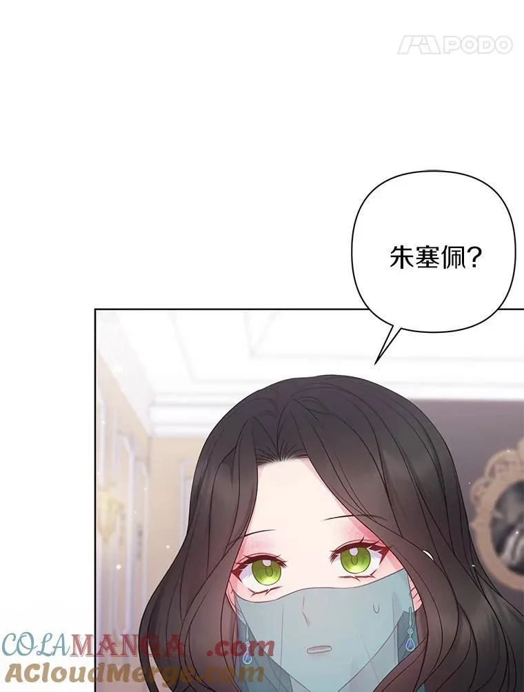 24.迷情香36