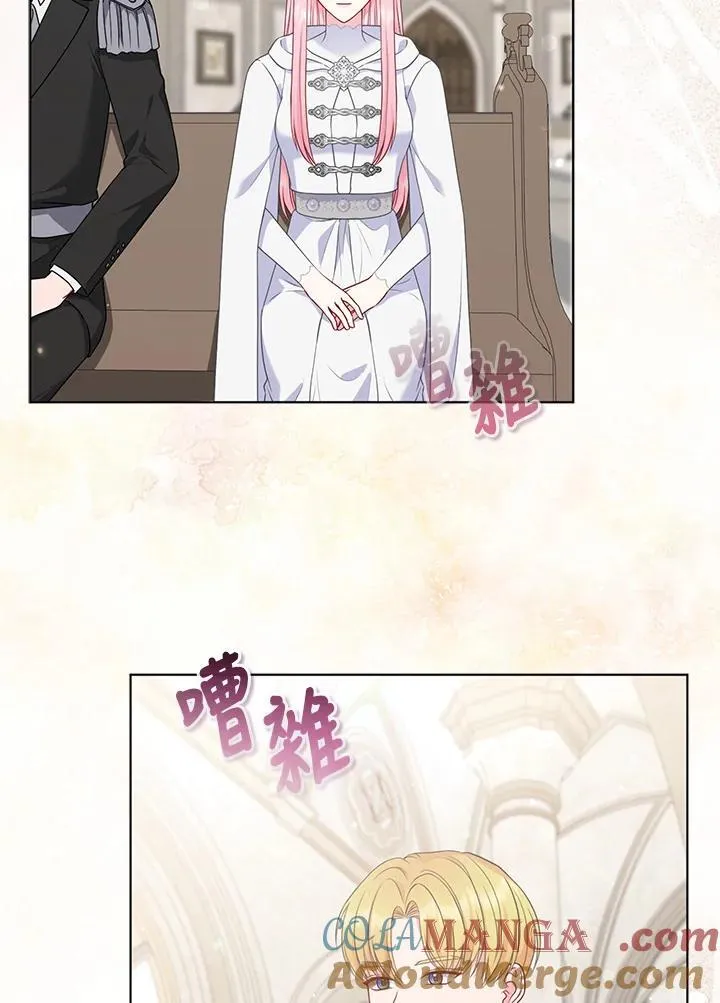 第45话8