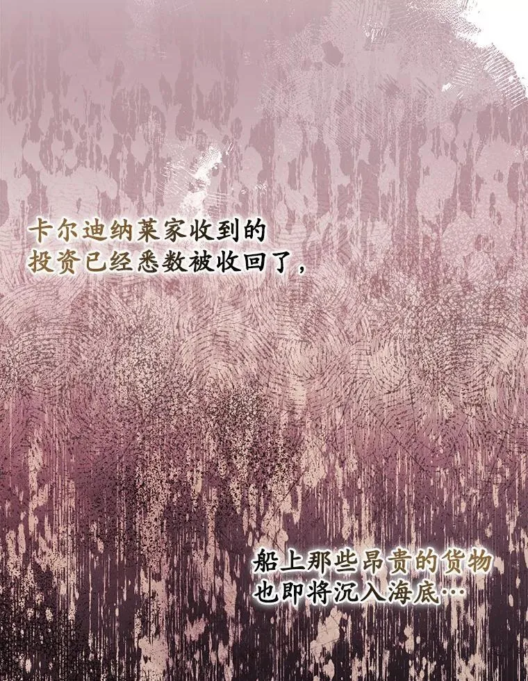 40.无中生“友”62