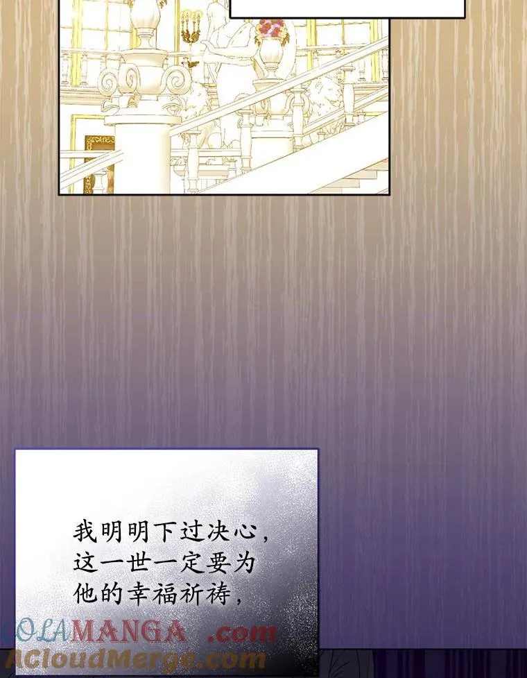 33.不欢而散12