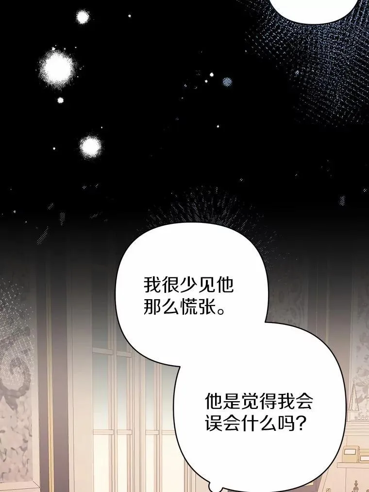 11.鬼眼50