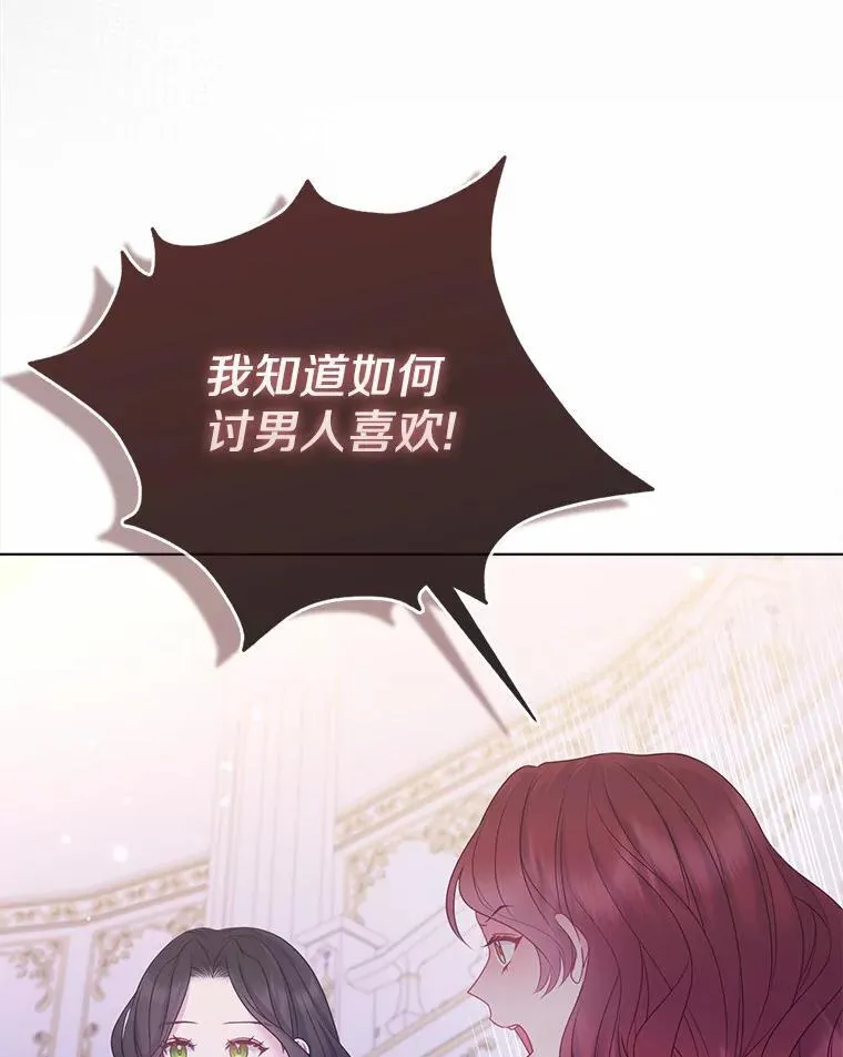 17.坠楼50