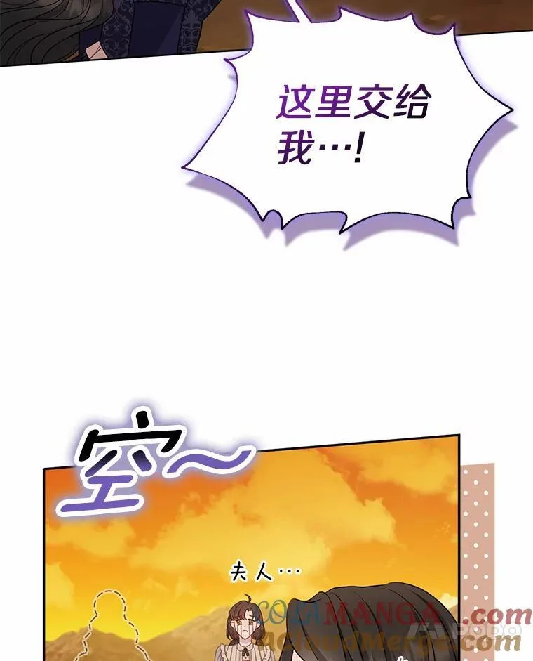 9.灰色平原44