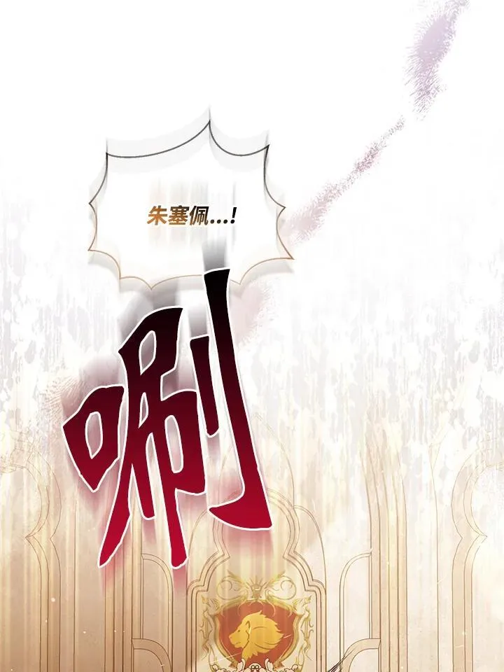 第61话59