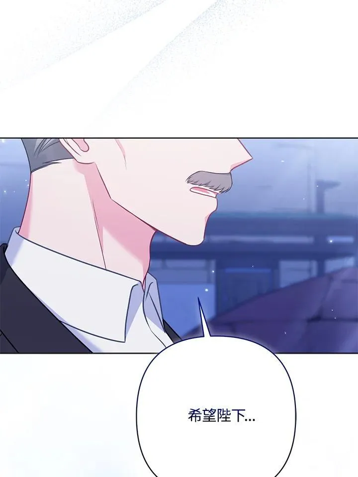 第64话71
