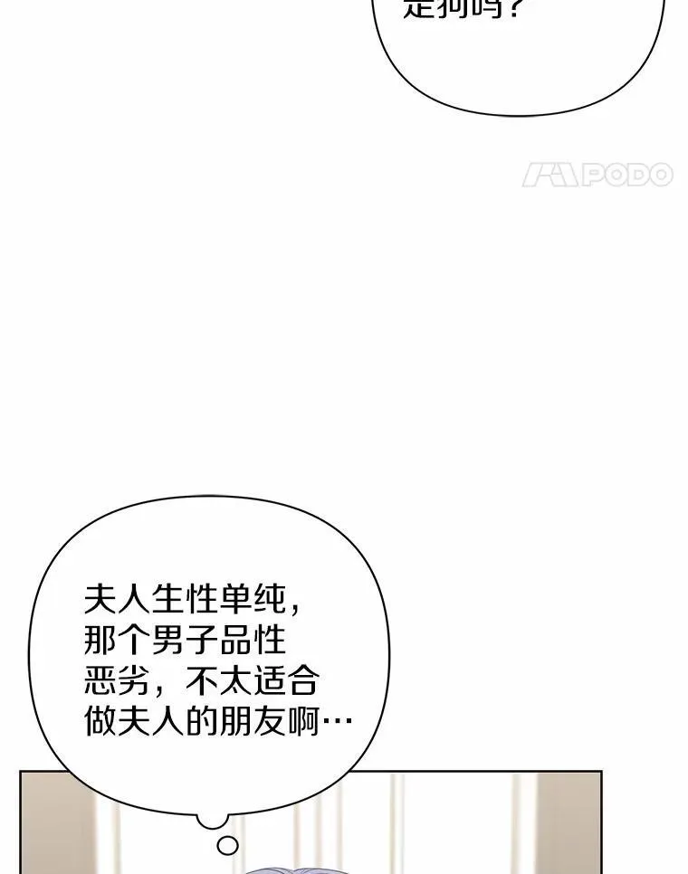 18.访客99