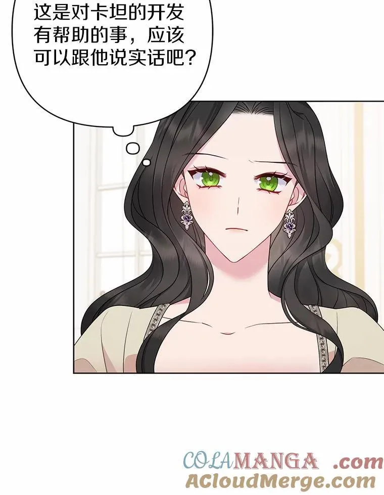 8.救赎120