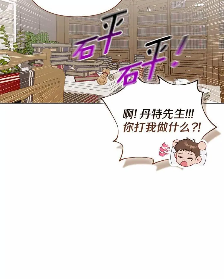 18.访客105