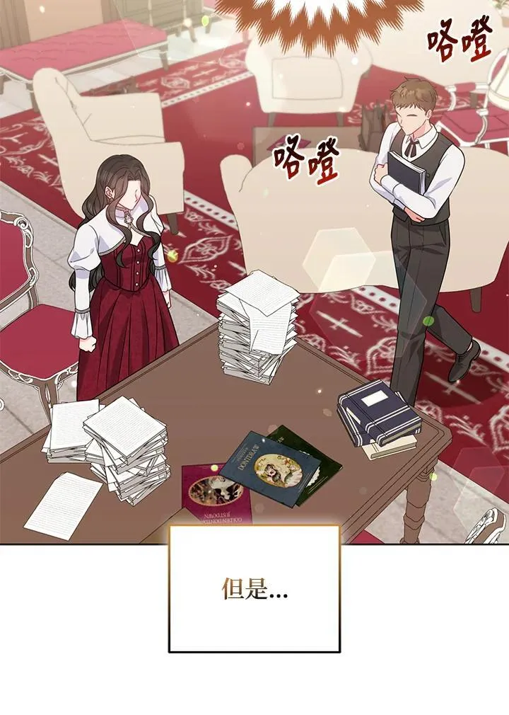 第49话50