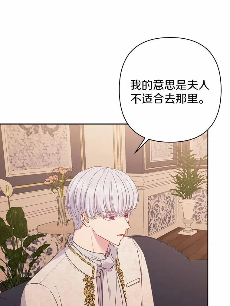 11.鬼眼35