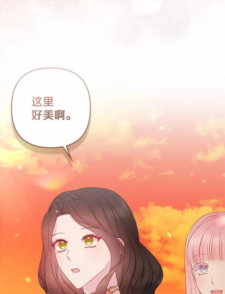 26.重返大海45