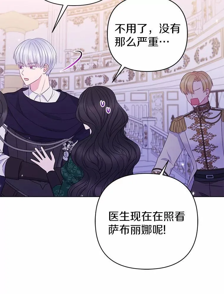 18.访客7