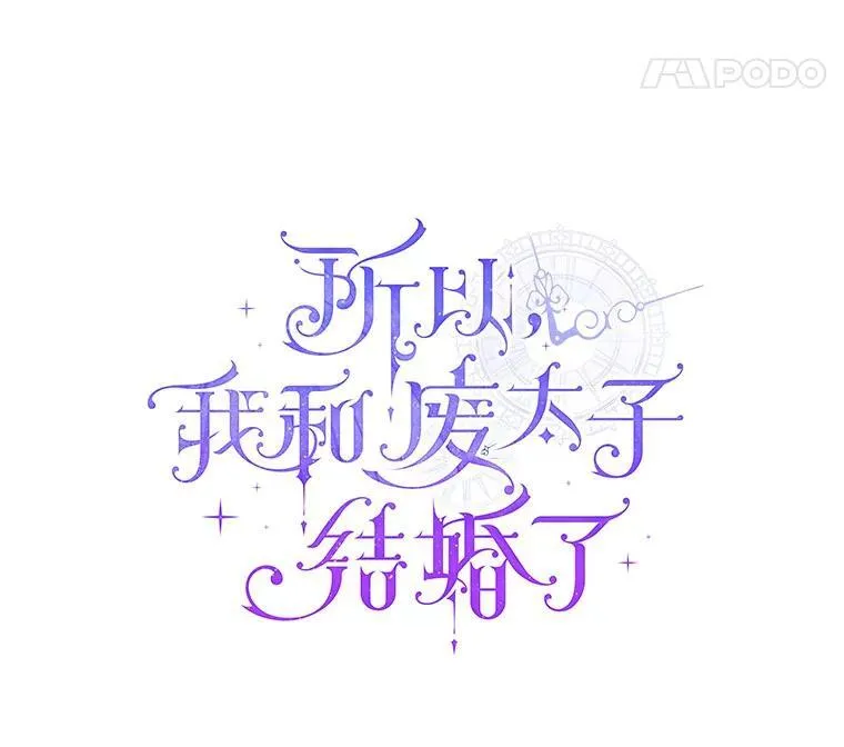 39.大海之神17