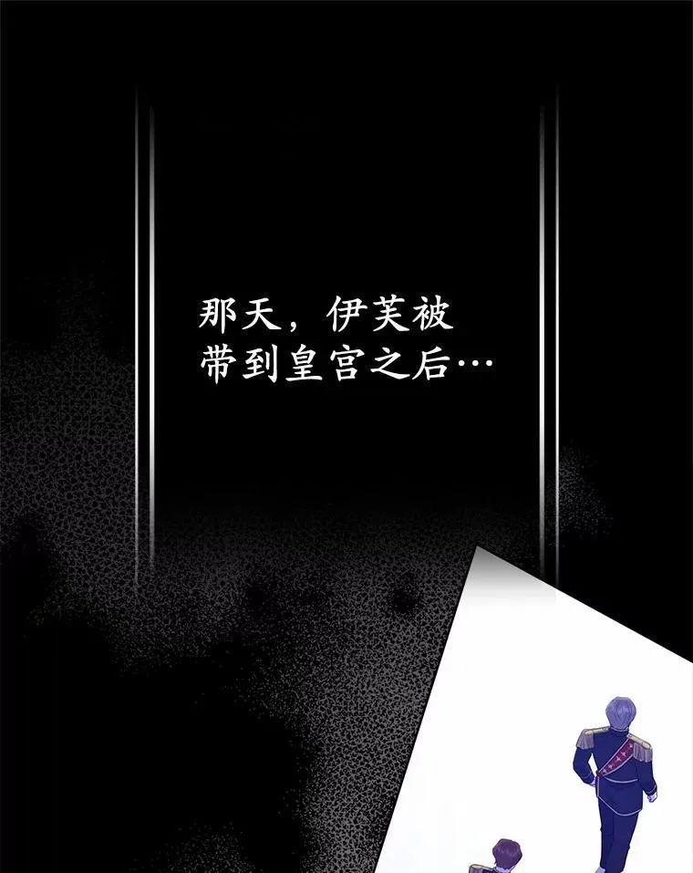 1.爱人的背叛181