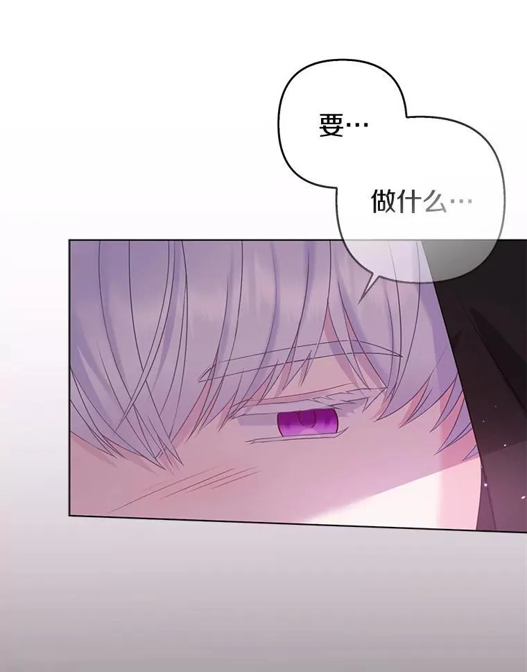 23.流浪舞姬102