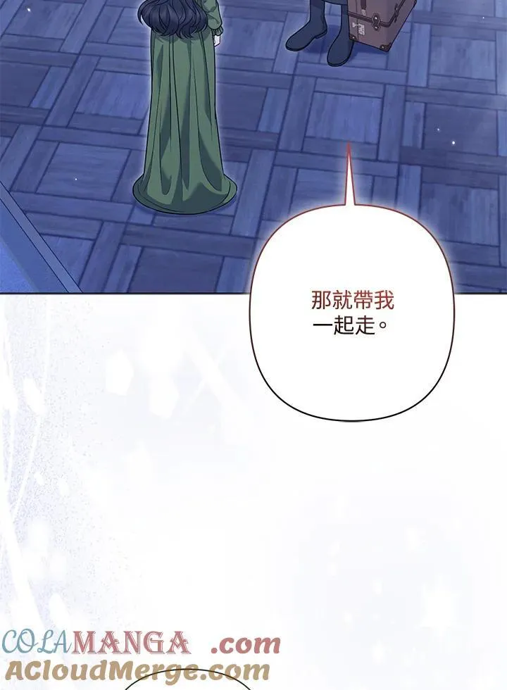第64话4