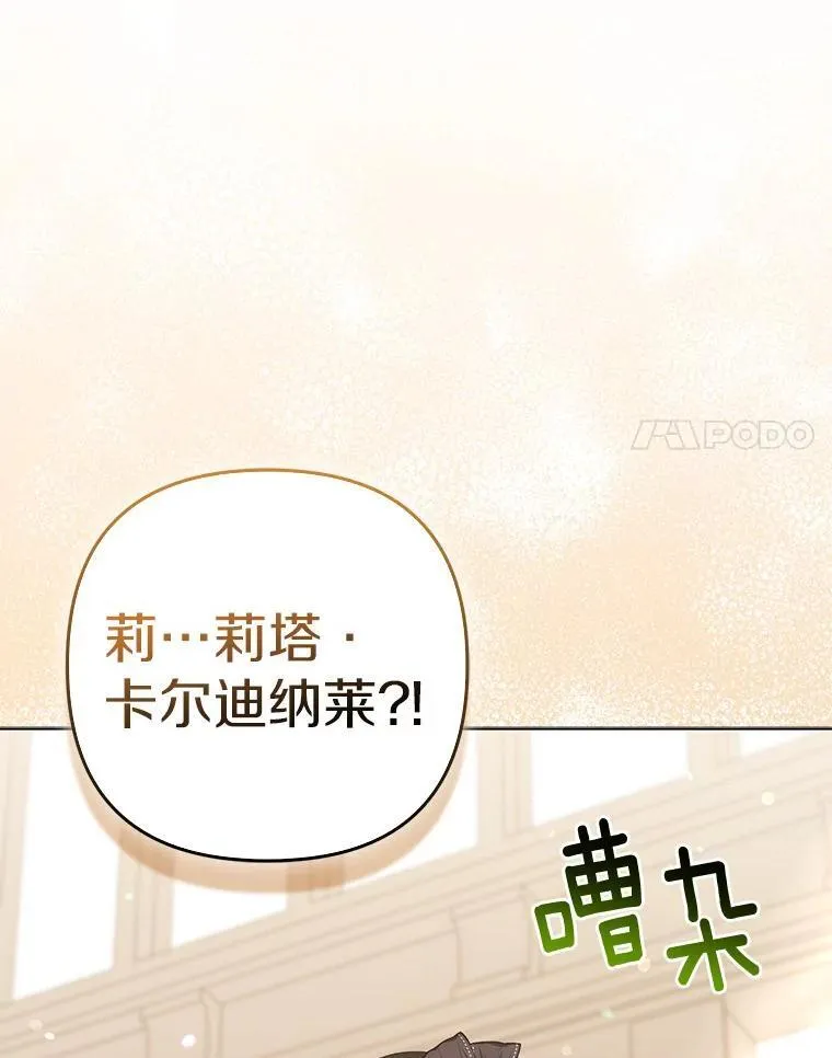 36.审判73