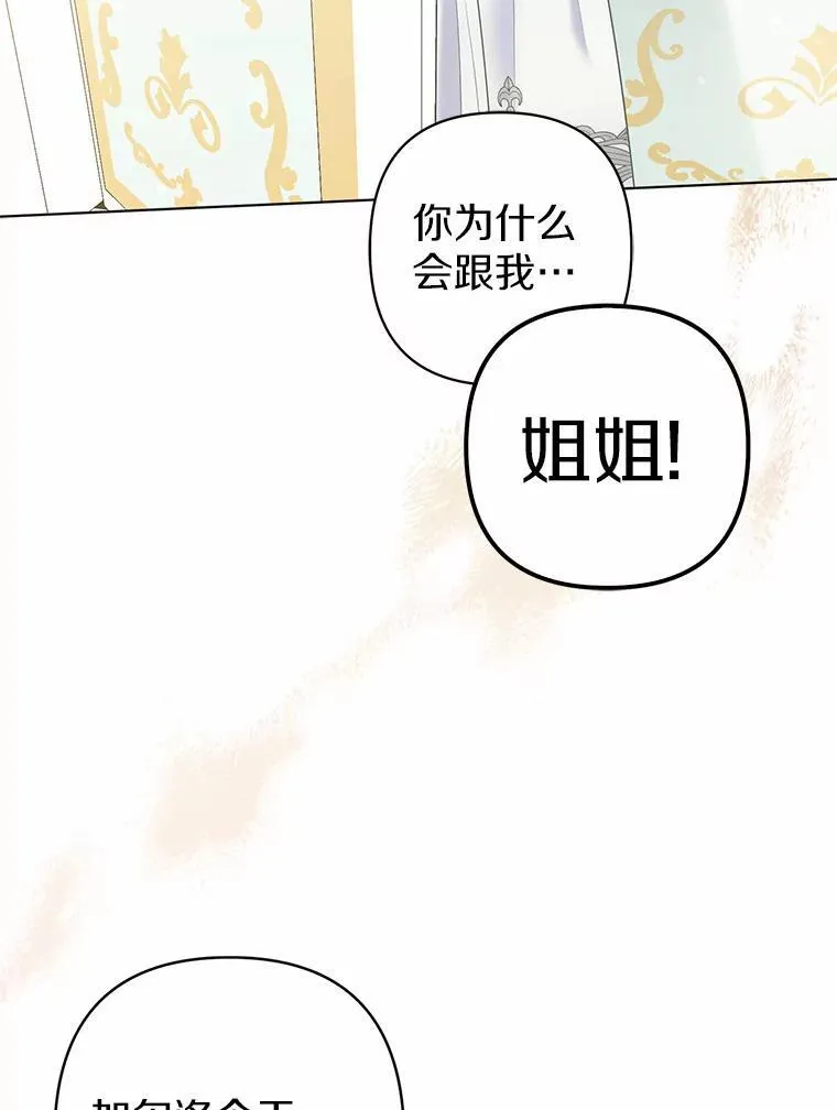 26.重返大海5