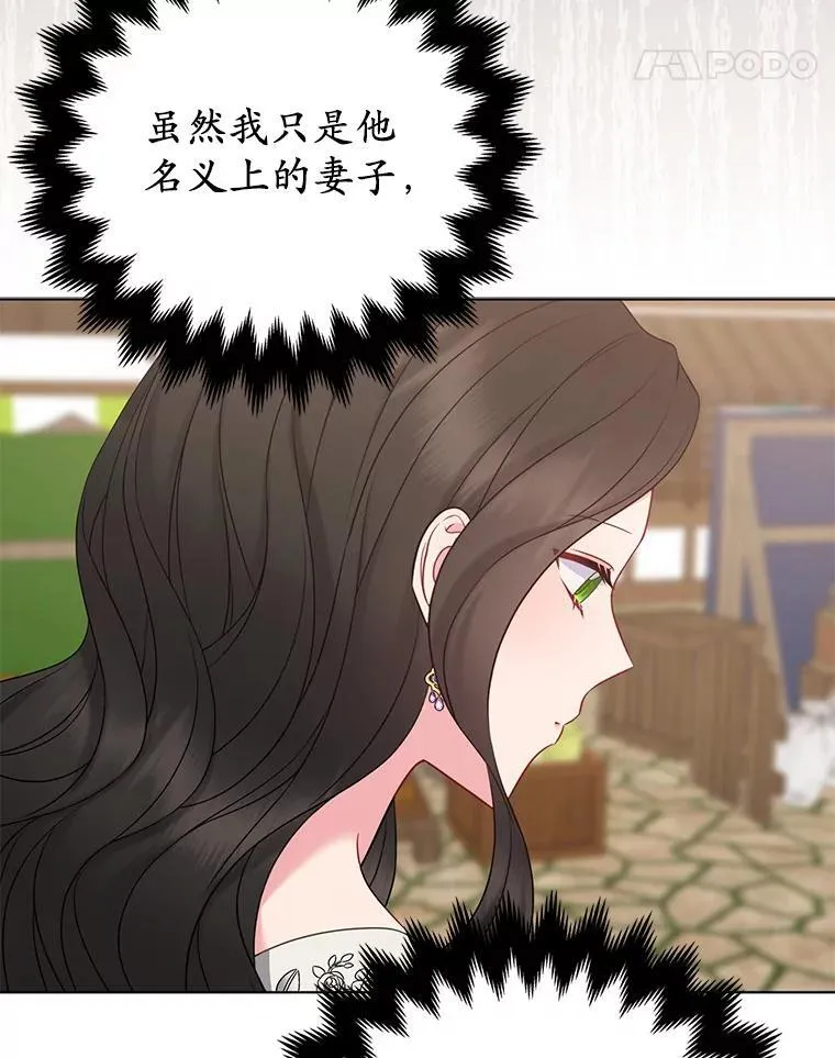 27.午夜幽会23