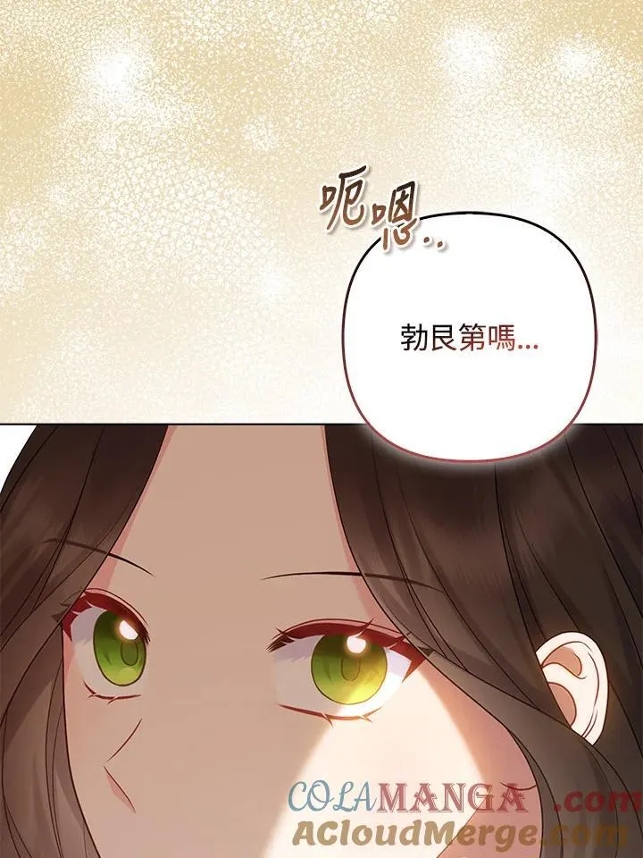第57话52