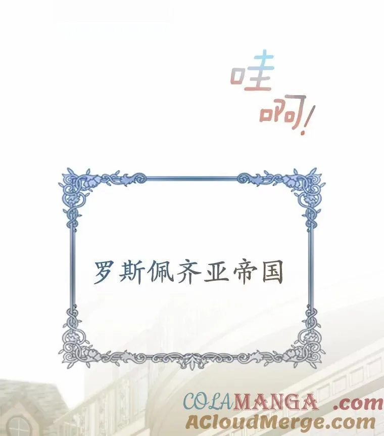 1.爱人的背叛24