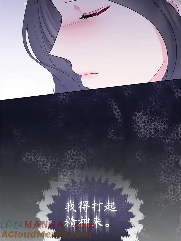 42.逃离舞会88
