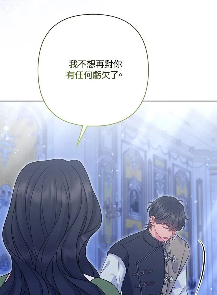 第64话10