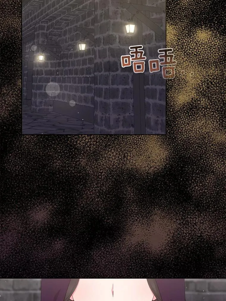 34.地下监狱86