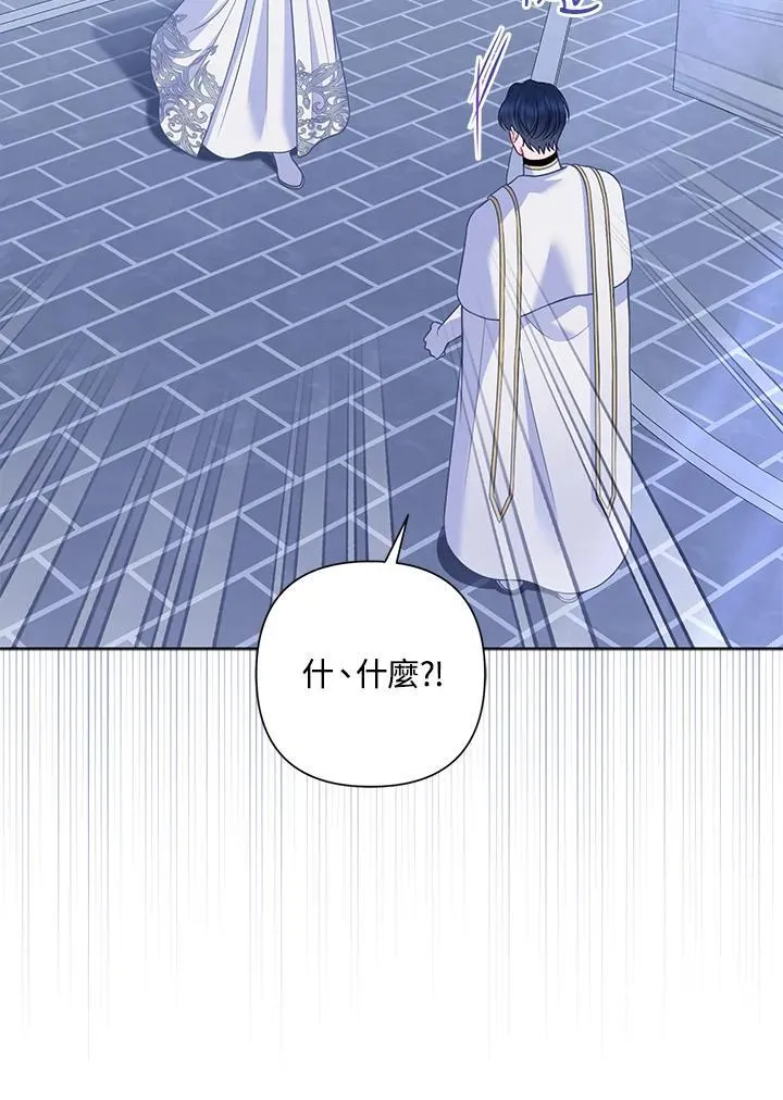 第55话106